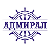 Адмирал