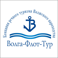 Волга-Флот-Тур